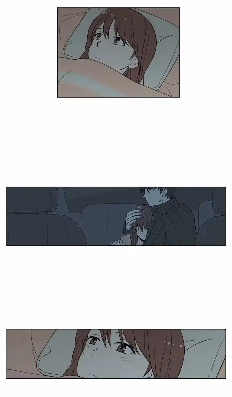 Shall We Have Dinner Tonight? Chapter 22 page 8 - 