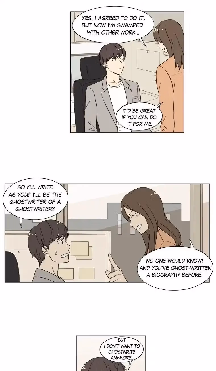 Shall We Have Dinner Tonight? Chapter 22 page 10 - 