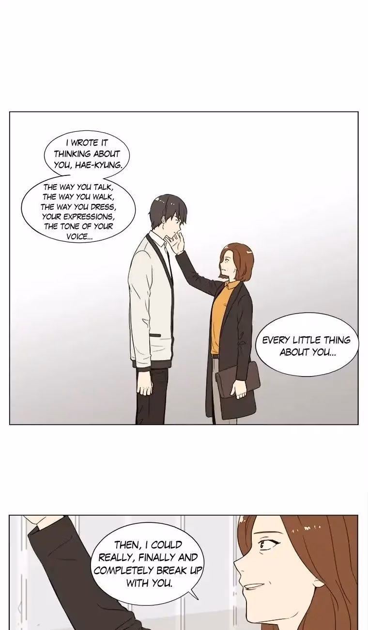 Read Shall We Have Dinner Tonight? chapter 24 image 11 on Lezhin