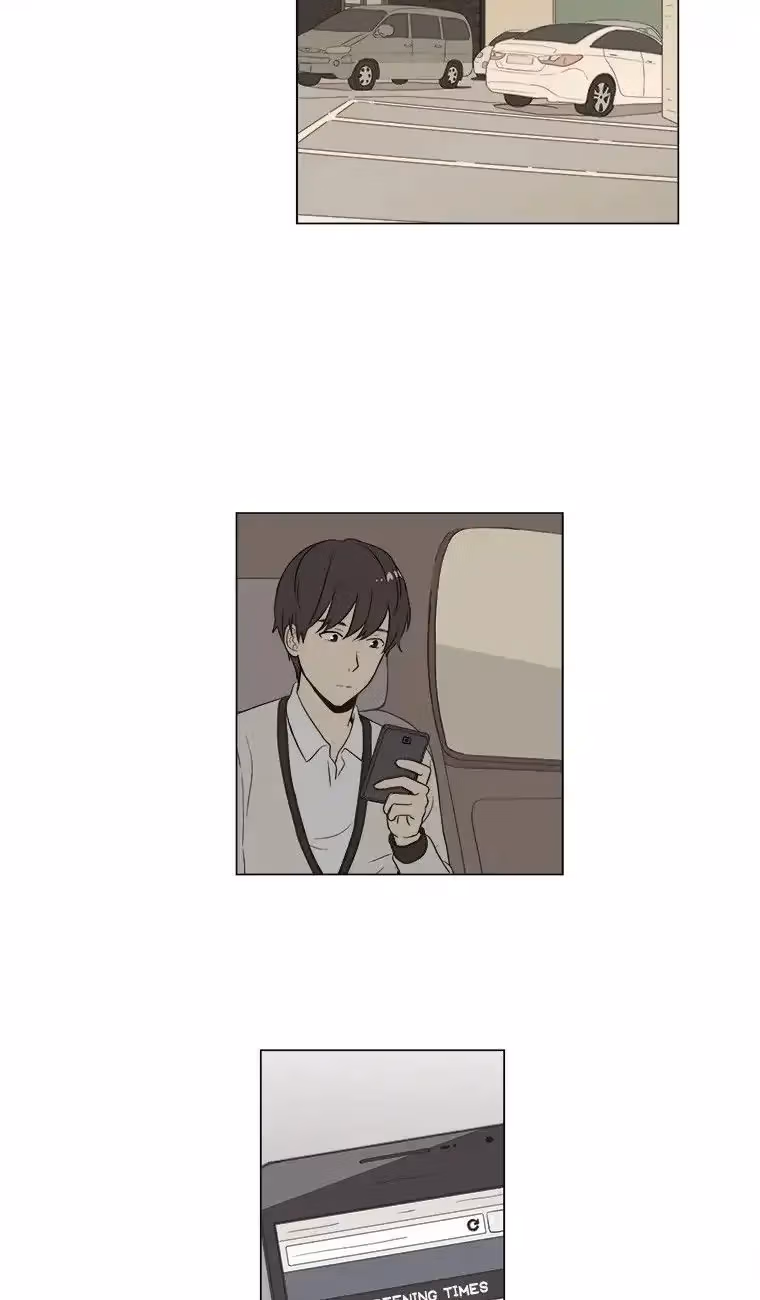 Read Shall We Have Dinner Tonight? chapter 24 image 14 on Lezhin