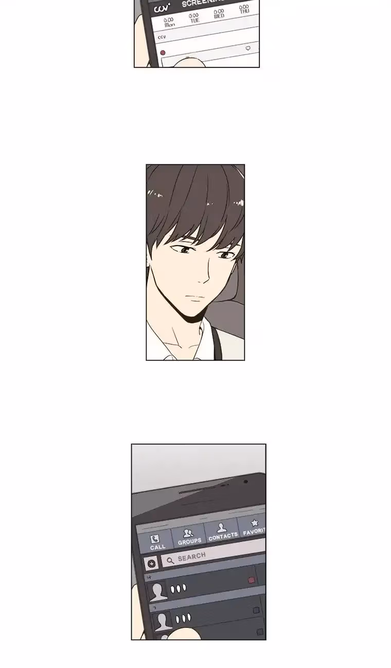 Read Shall We Have Dinner Tonight? chapter 24 image 15 on Lezhin