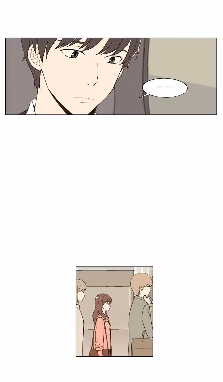 Read Shall We Have Dinner Tonight? chapter 24 image 16 on Lezhin