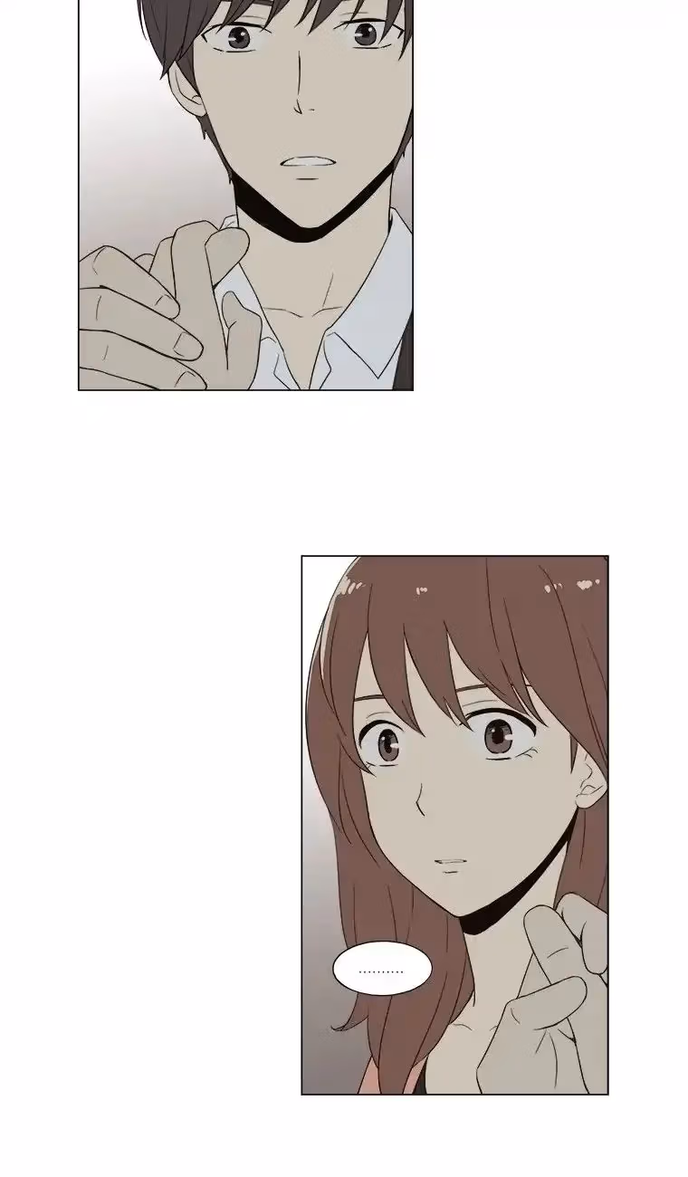 Read Shall We Have Dinner Tonight? chapter 25 image 1 on Lezhin