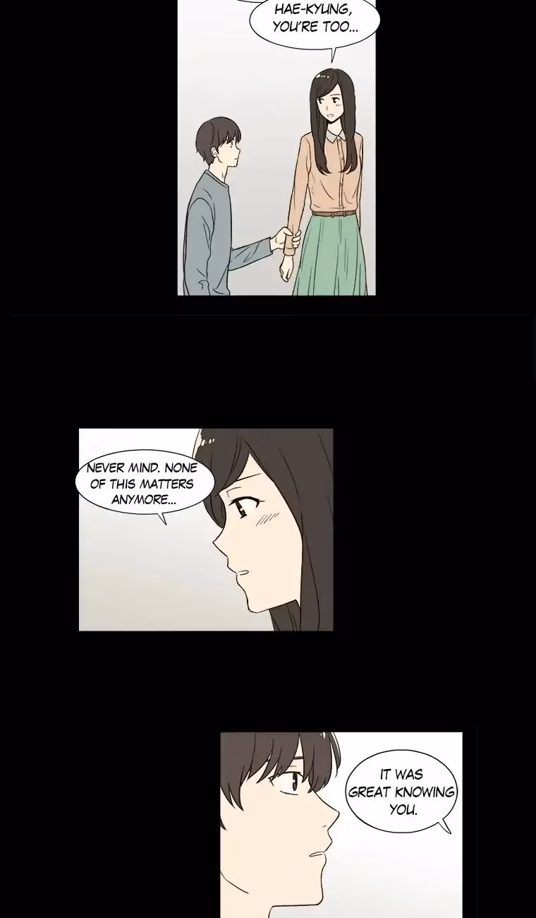 Read Shall We Have Dinner Tonight? chapter 26 image 5 on Lezhin