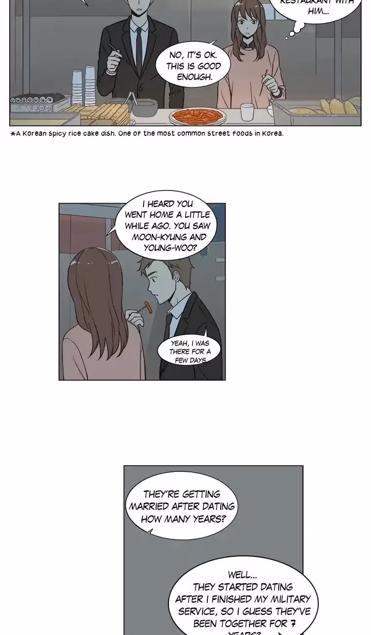 Read Shall We Have Dinner Tonight? chapter 27 image 10 on Lezhin