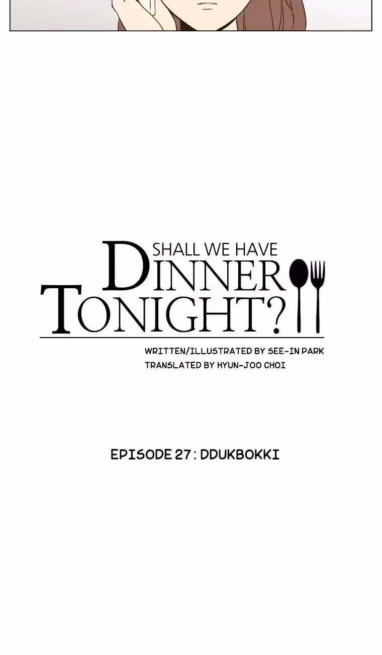 Read Shall We Have Dinner Tonight? chapter 27 image 4 on Lezhin