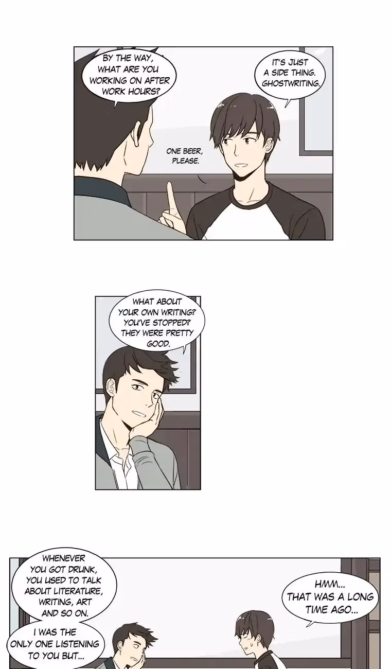 Shall We Have Dinner Tonight? Chapter 28 page 11 - 