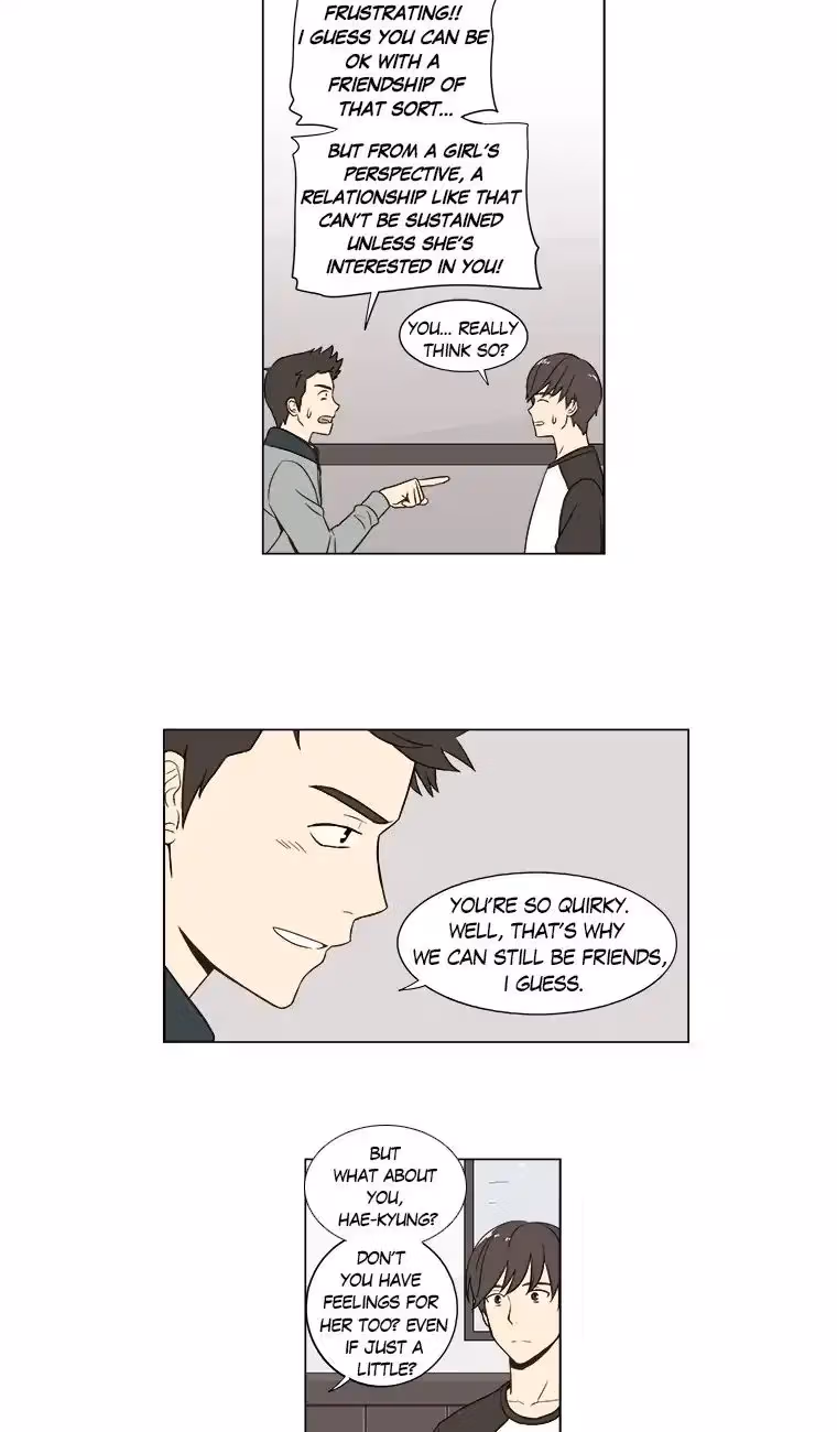 Shall We Have Dinner Tonight? Chapter 28 page 15 - 