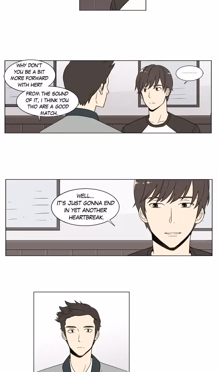Shall We Have Dinner Tonight? Chapter 28 page 16 - 