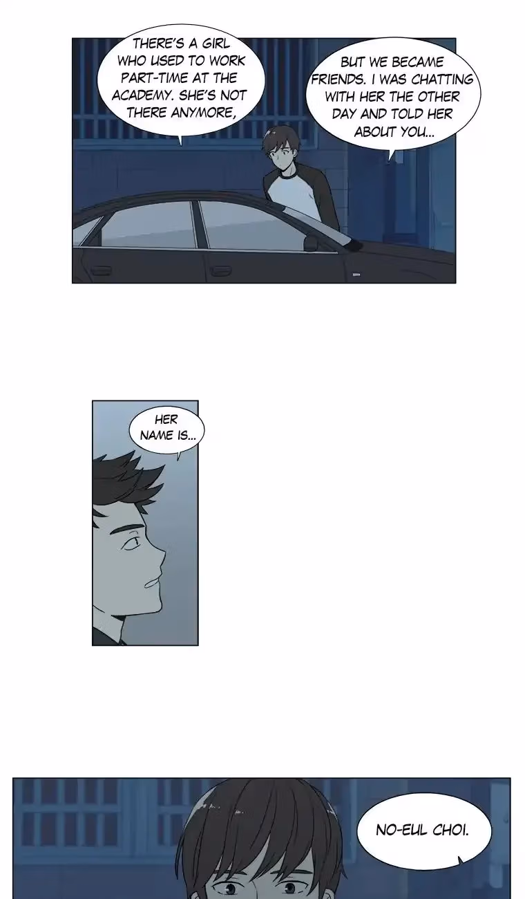 Shall We Have Dinner Tonight? Chapter 28 page 26 - 