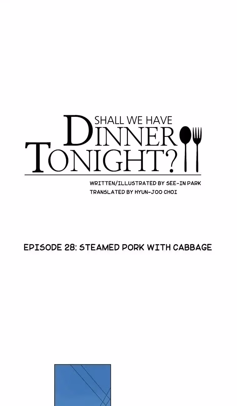 Shall We Have Dinner Tonight? Chapter 28 page 4 - 
