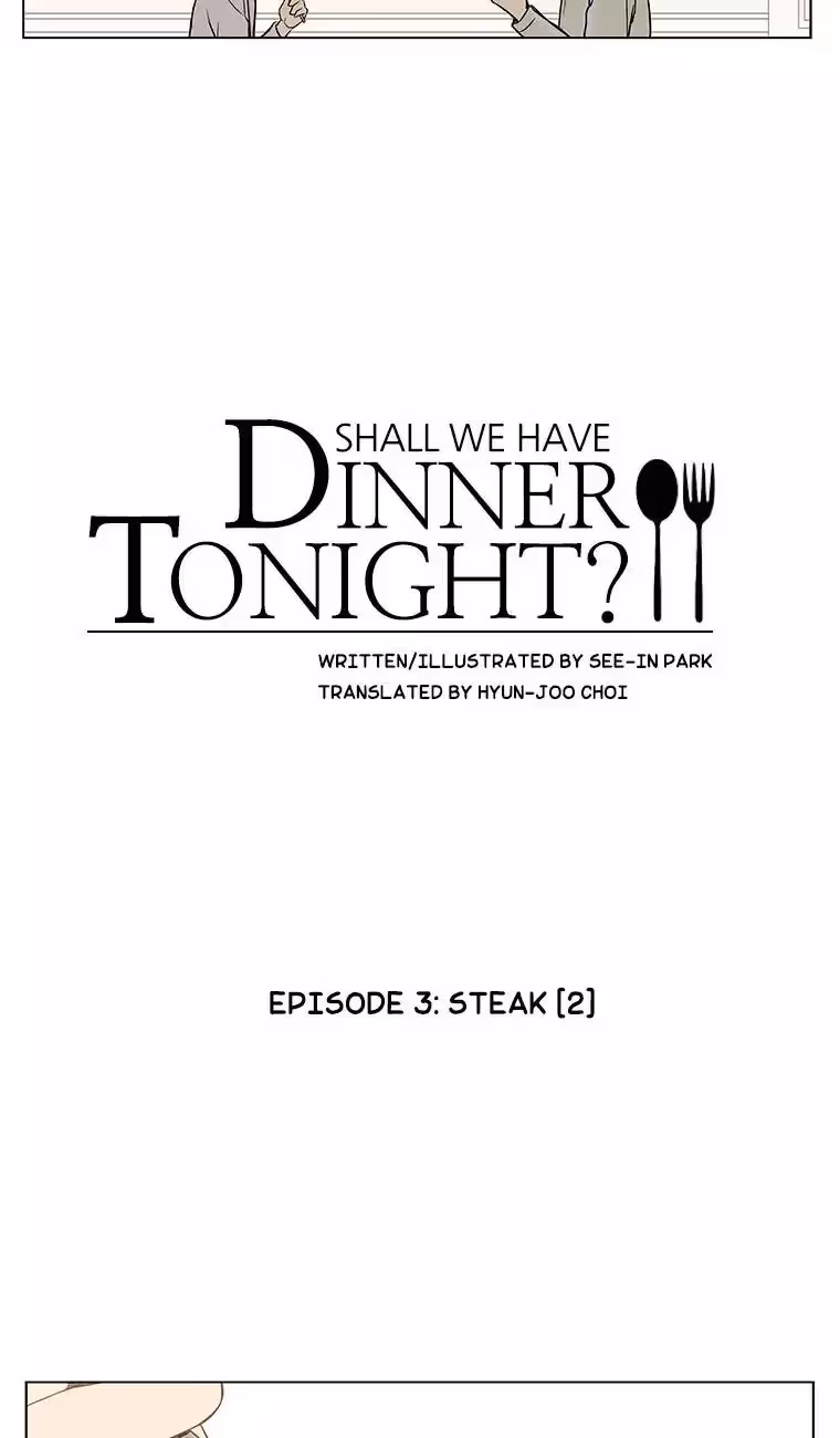 Read Shall We Have Dinner Tonight? chapter 3 image 4 on Lezhin