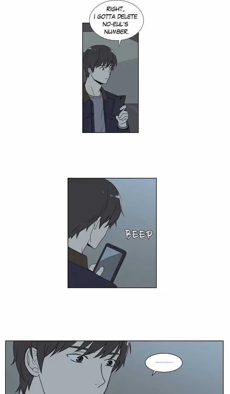 Read Shall We Have Dinner Tonight? chapter 31 image 19 on Lezhin