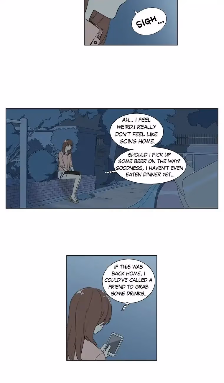 Read Shall We Have Dinner Tonight? chapter 31 image 22 on Lezhin