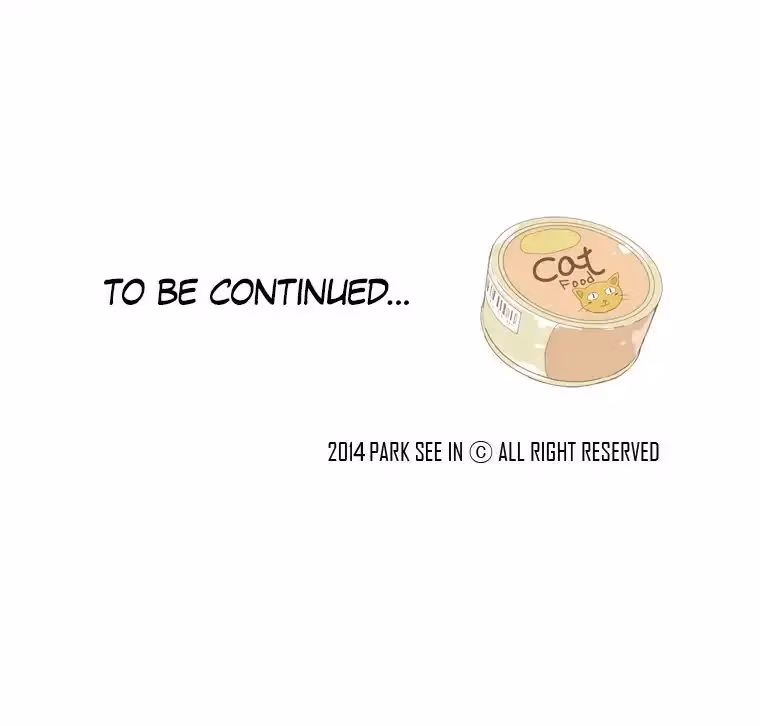 Read Shall We Have Dinner Tonight? chapter 33 image 46 on Lezhin