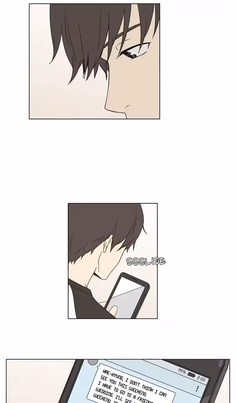 Read Shall We Have Dinner Tonight? chapter 39 image 2 on Lezhin