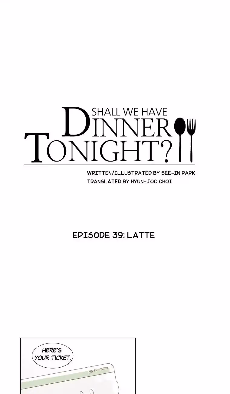 Read Shall We Have Dinner Tonight? chapter 39 image 4 on Lezhin