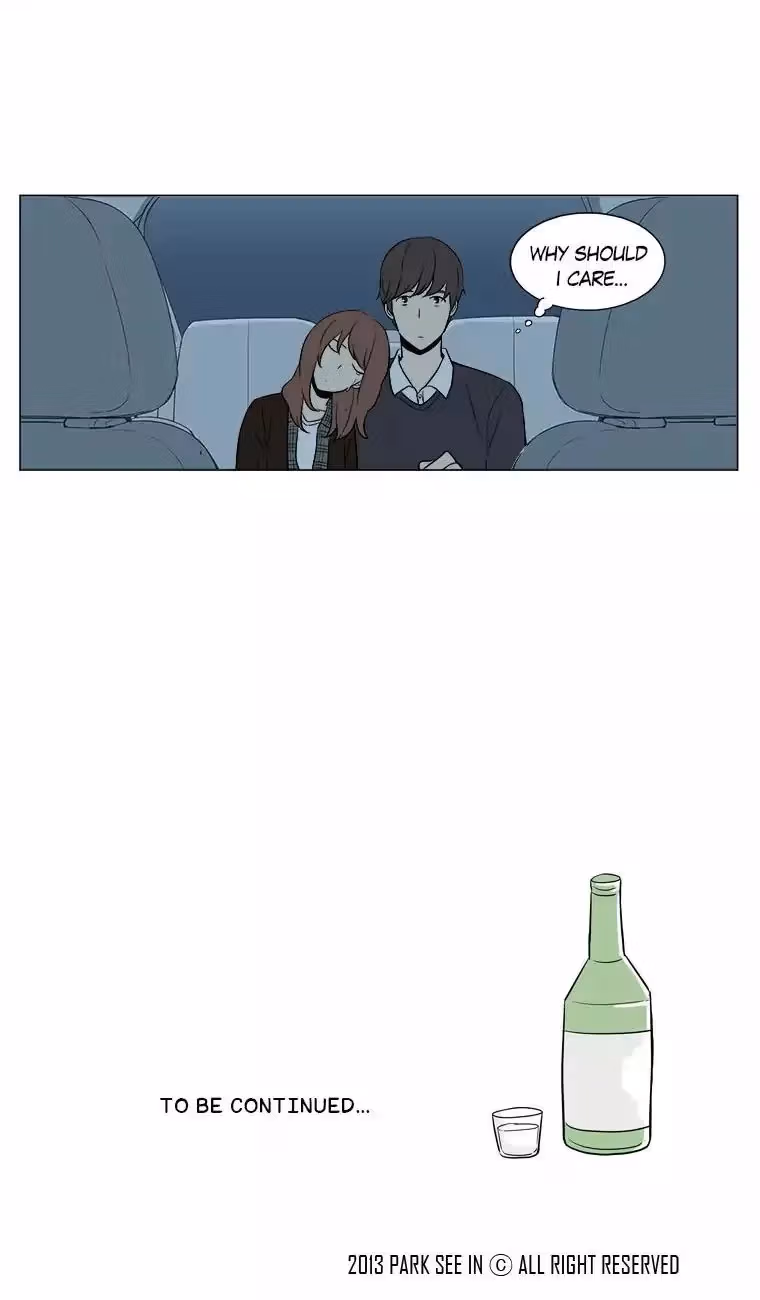 Read Shall We Have Dinner Tonight? chapter 4 image 30 on Lezhin