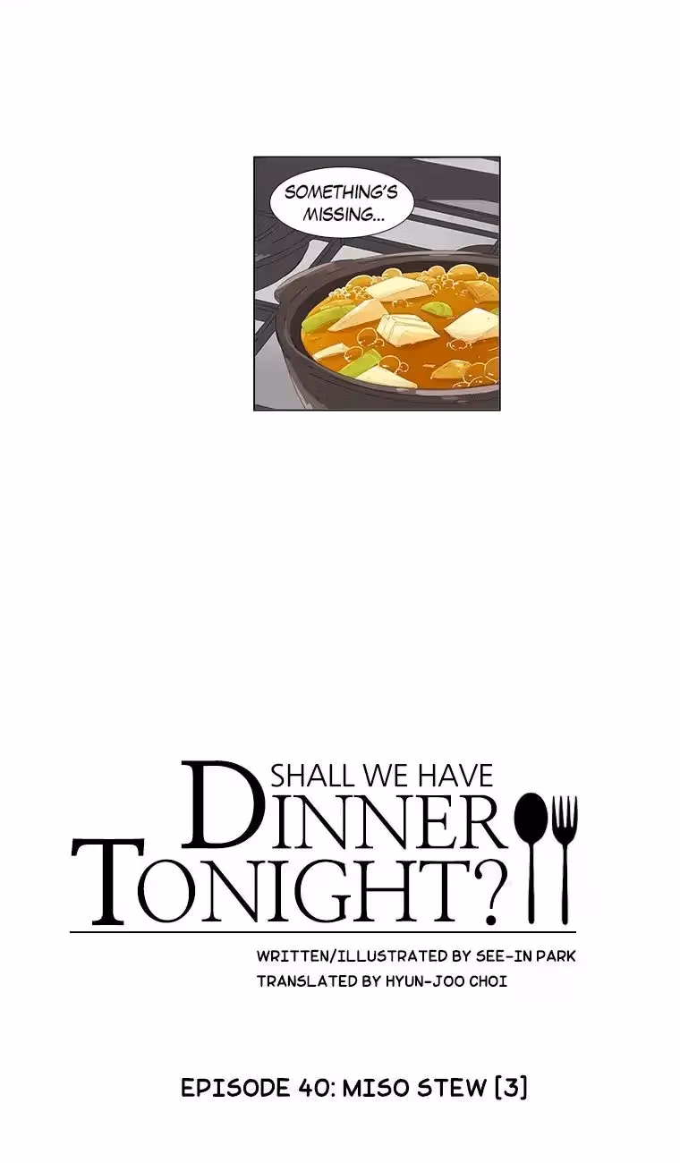 Read Shall We Have Dinner Tonight? chapter 40 image 3 on Lezhin