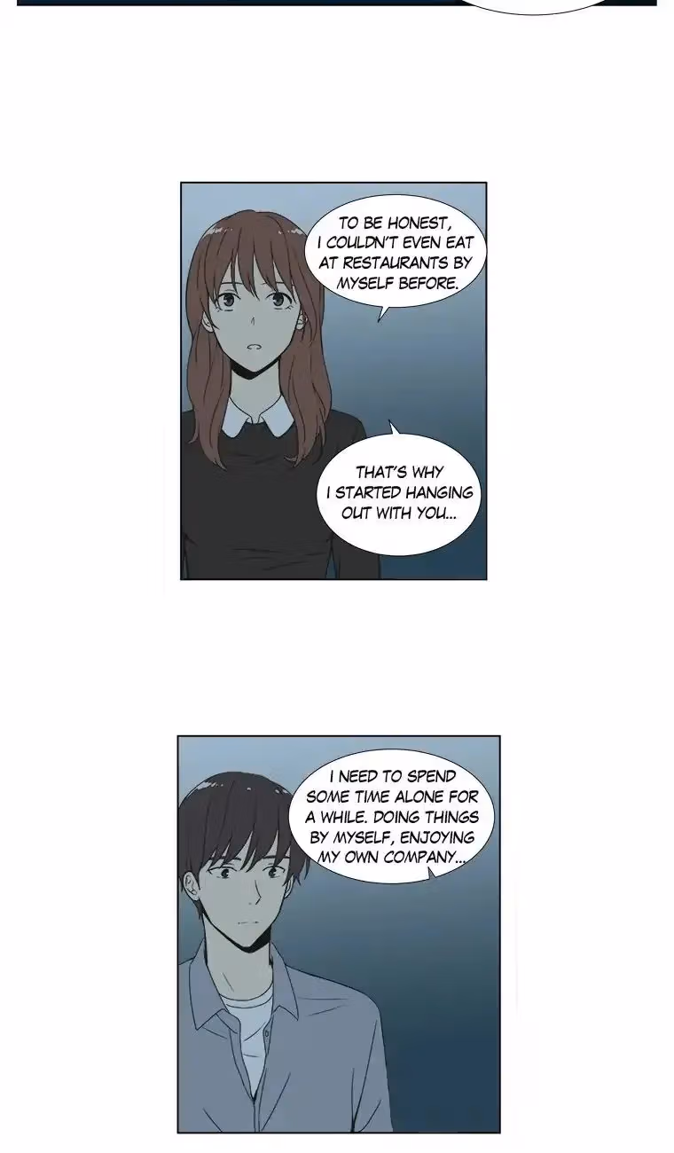 Read Shall We Have Dinner Tonight? chapter 41 image 11 on Lezhin