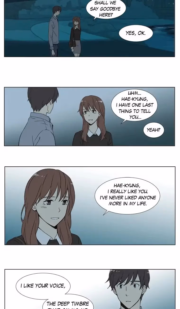 Read Shall We Have Dinner Tonight? chapter 41 image 17 on Lezhin