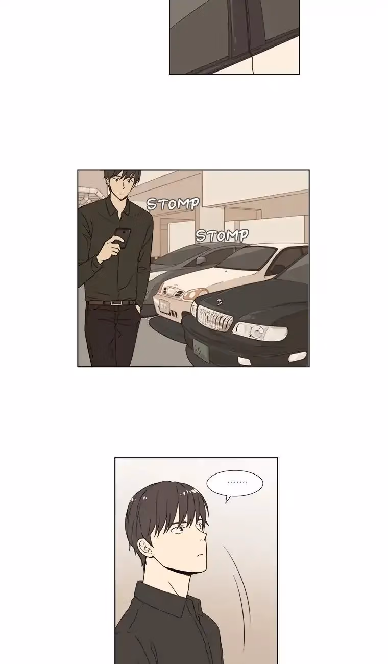 Read Shall We Have Dinner Tonight? chapter 44 image 23 on Lezhin