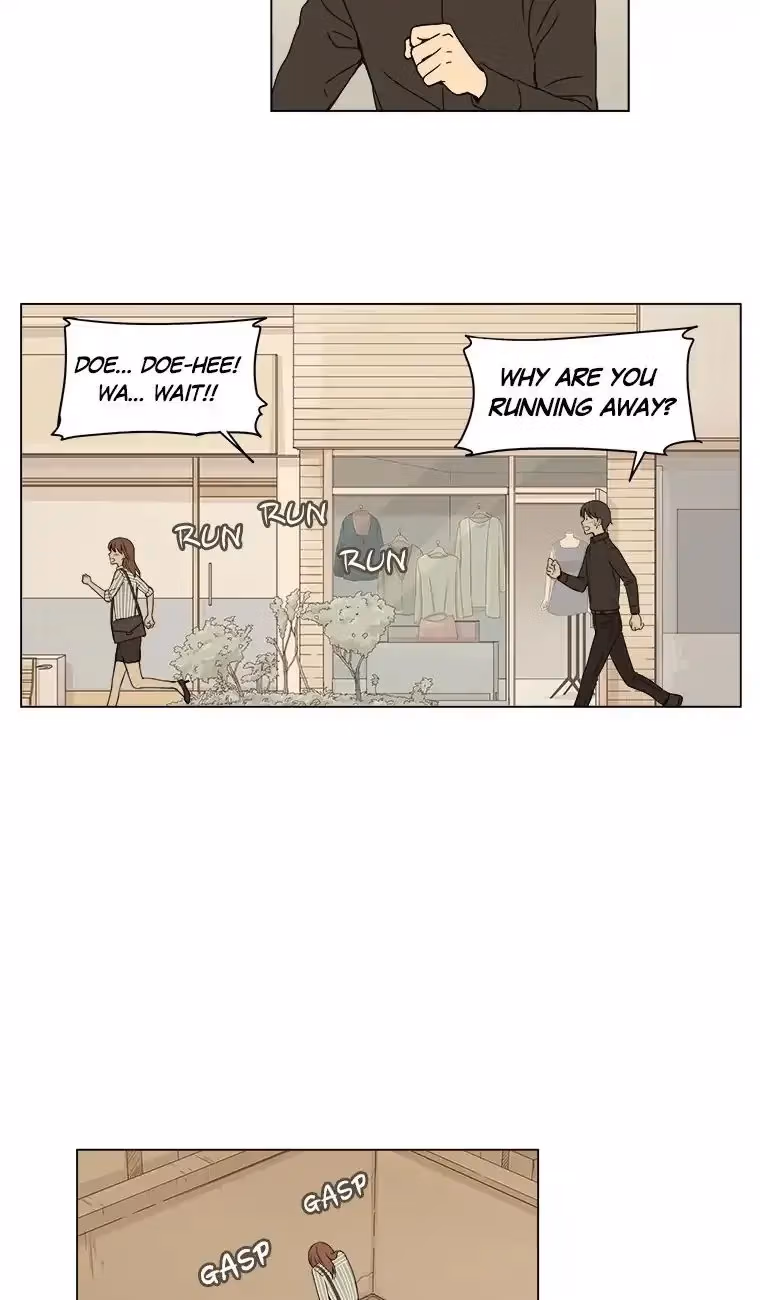 Read Shall We Have Dinner Tonight? chapter 45 image 15 on Lezhin