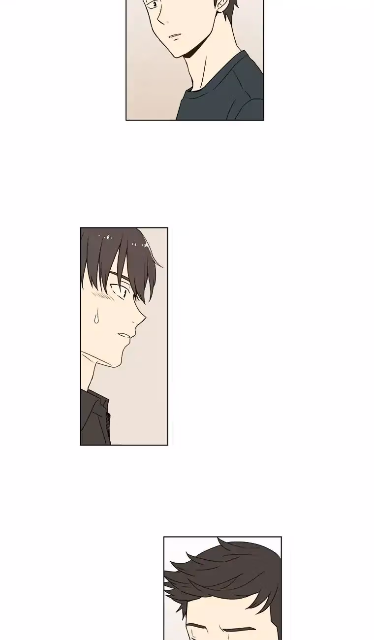 Read Shall We Have Dinner Tonight? chapter 45 image 9 on Lezhin