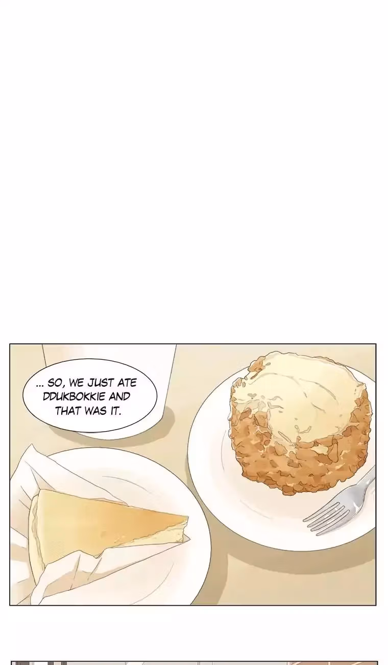 Read Shall We Have Dinner Tonight? chapter 5 image 19 on Lezhin