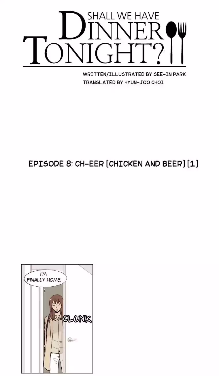 Read Shall We Have Dinner Tonight? chapter 8 image 6 on Lezhin