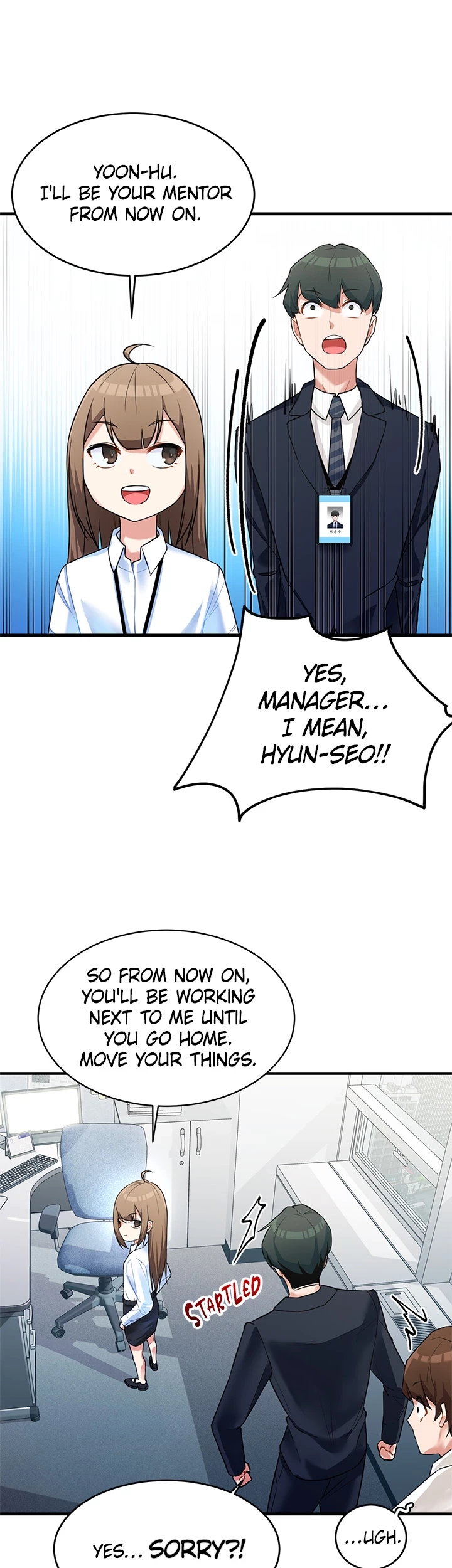 Read Shall We Just Have a Drink? chapter 1 image 52 on Lezhin