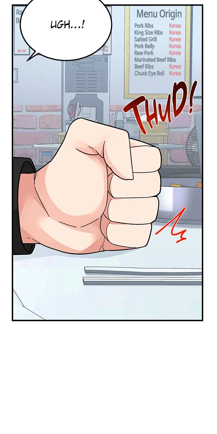 Read Shall We Just Have a Drink? chapter 10 image 13 on Lezhin