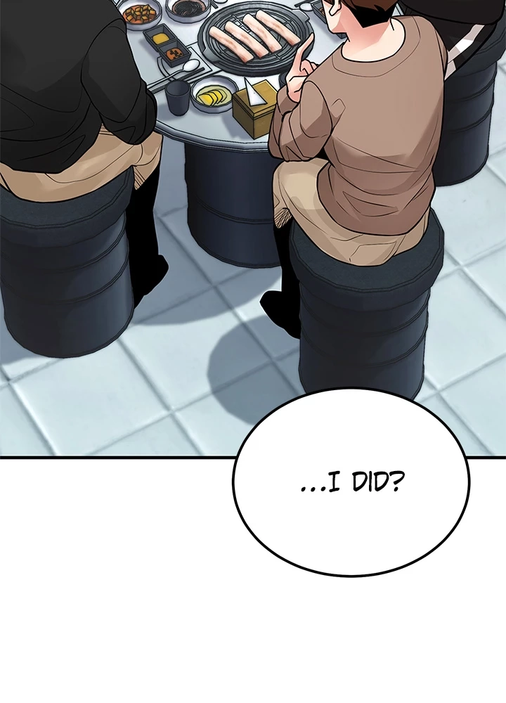 Read Shall We Just Have a Drink? chapter 10 image 17 on Lezhin