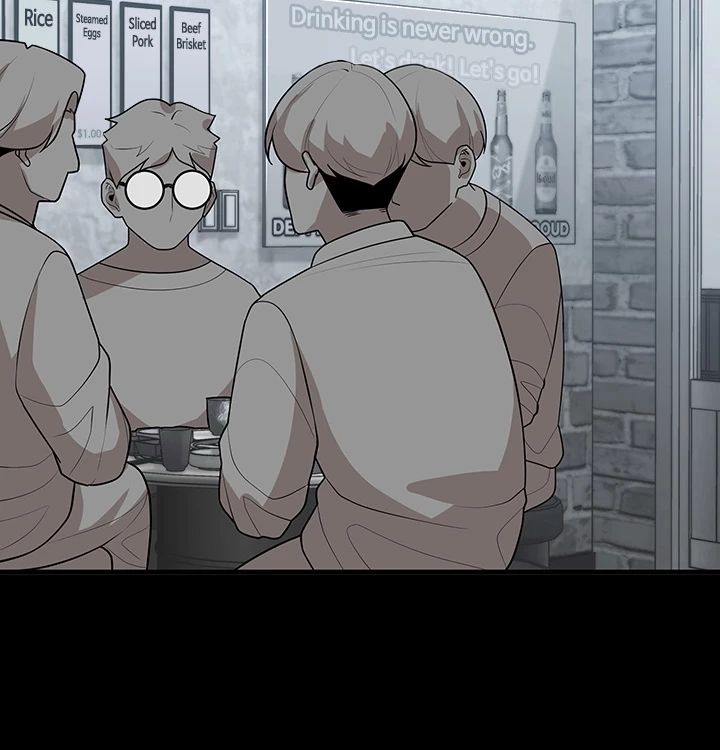 Read Shall We Just Have a Drink? chapter 10 image 23 on Lezhin