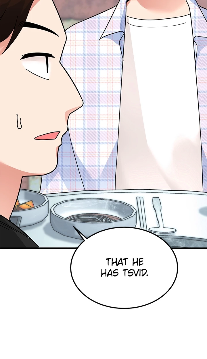 Read Shall We Just Have a Drink? chapter 10 image 5 on Lezhin