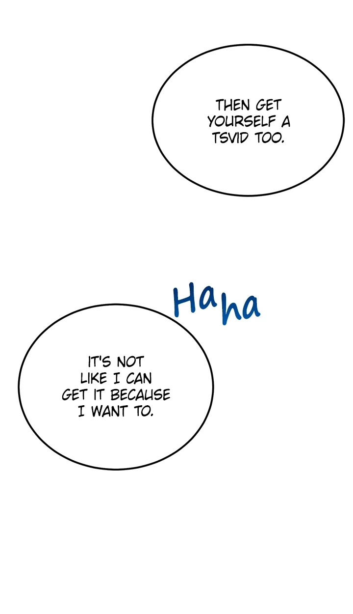 Read Shall We Just Have a Drink? chapter 11 image 40 on Lezhin