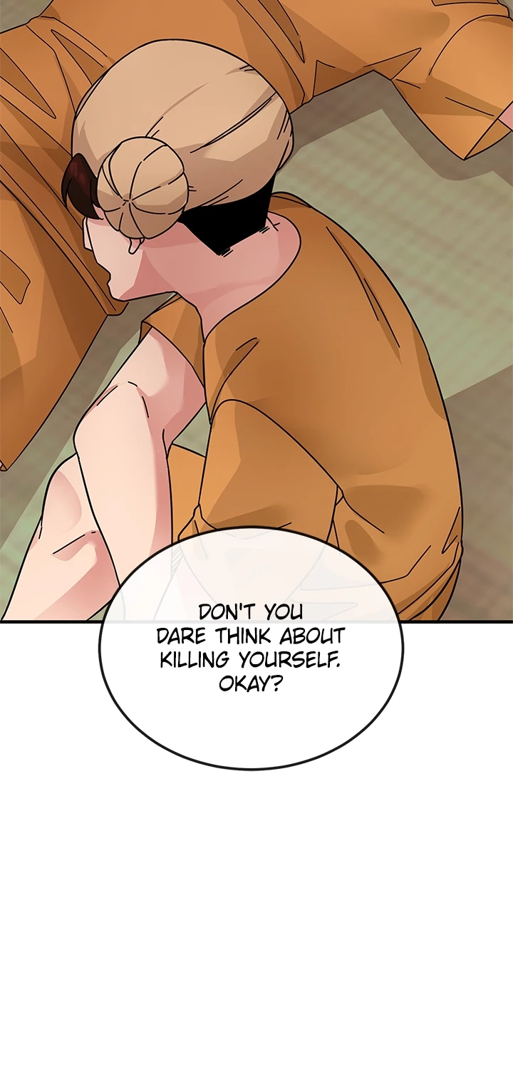 Read Shall We Just Have a Drink? chapter 11 image 49 on Lezhin