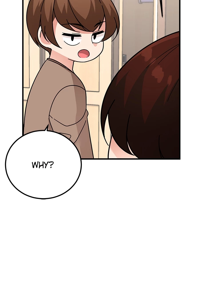 Read Shall We Just Have a Drink? chapter 11 image 59 on Lezhin