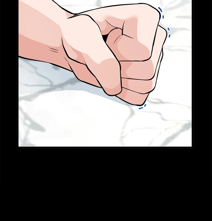 Read Shall We Just Have a Drink? chapter 13 image 15 on Lezhin