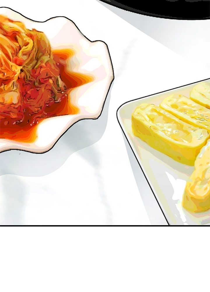Read Shall We Just Have a Drink? chapter 13 image 48 on Lezhin