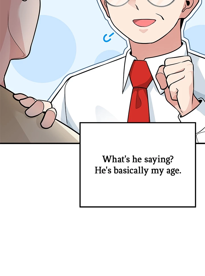 Read Shall We Just Have a Drink? chapter 13 image 7 on Lezhin