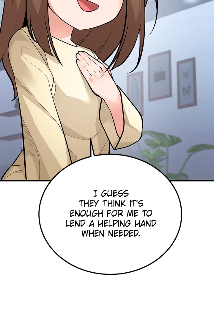 Read Shall We Just Have a Drink? chapter 14 image 44 on Lezhin