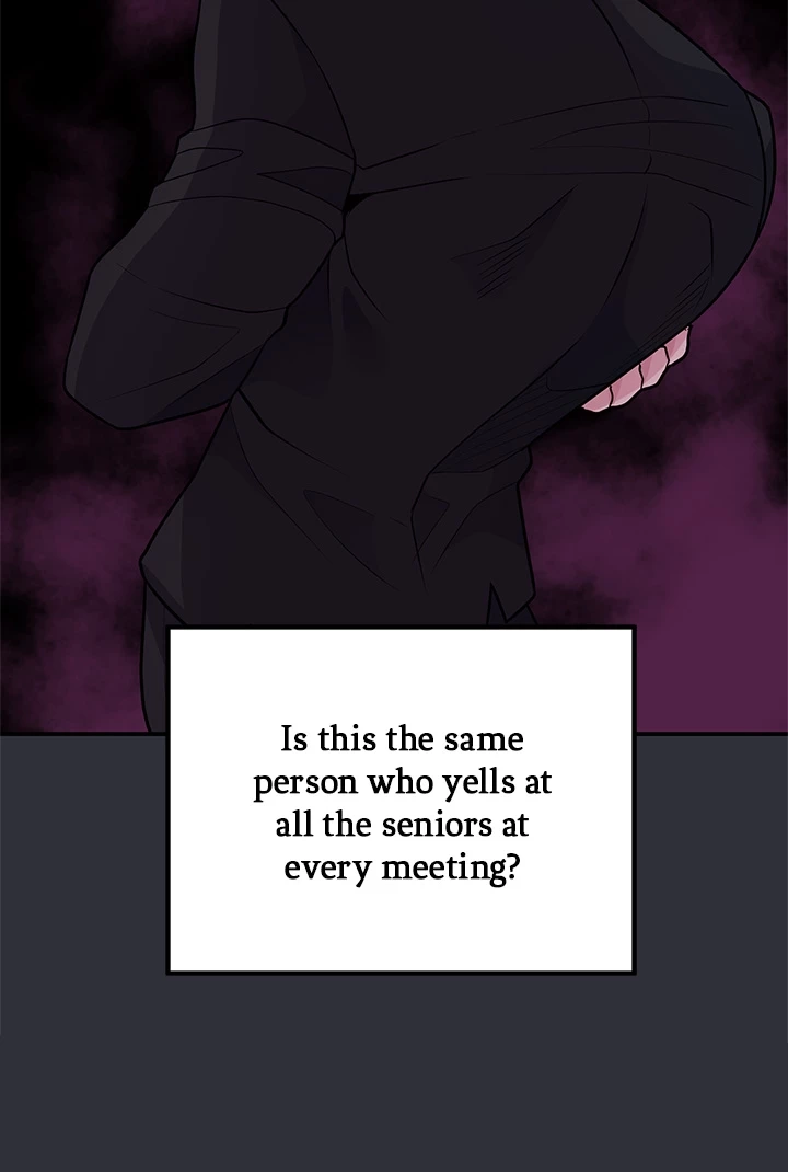 Read Shall We Just Have a Drink? chapter 19 image 21 on Lezhin