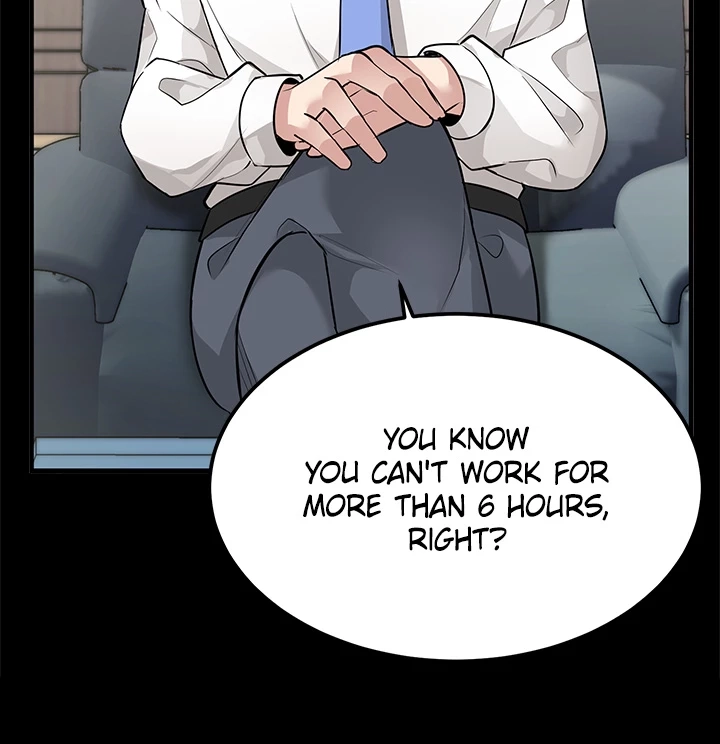 Read Shall We Just Have a Drink? chapter 2 image 46 on Lezhin