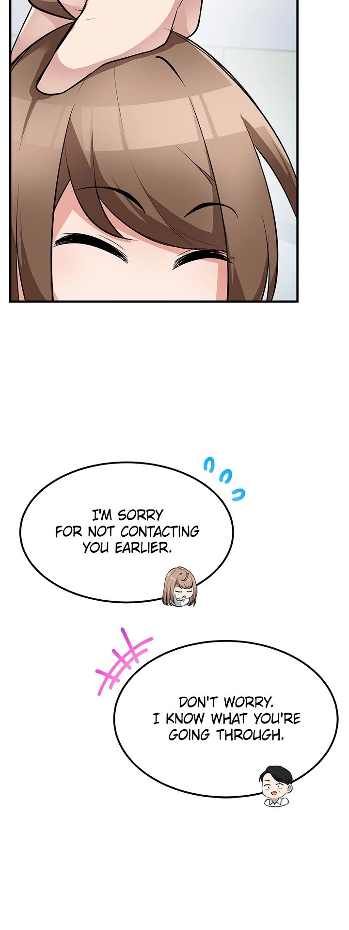 Read Shall We Just Have a Drink? chapter 2 image 50 on Lezhin