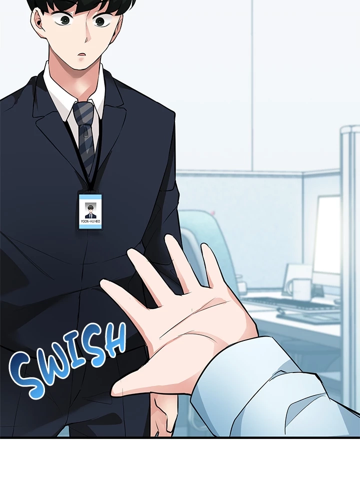 Read Shall We Just Have a Drink? chapter 2 image 6 on Lezhin