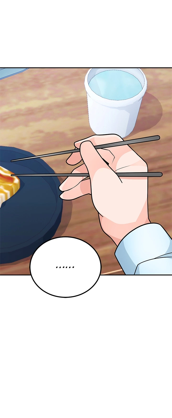 Read Shall We Just Have a Drink? chapter 20 image 12 on Lezhin
