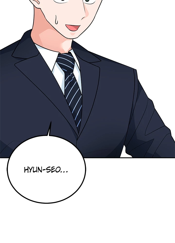 Read Shall We Just Have a Drink? chapter 20 image 3 on Lezhin