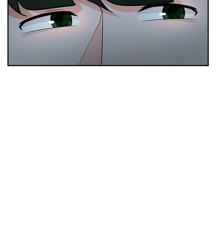 Read Shall We Just Have a Drink? chapter 20 image 48 on Lezhin