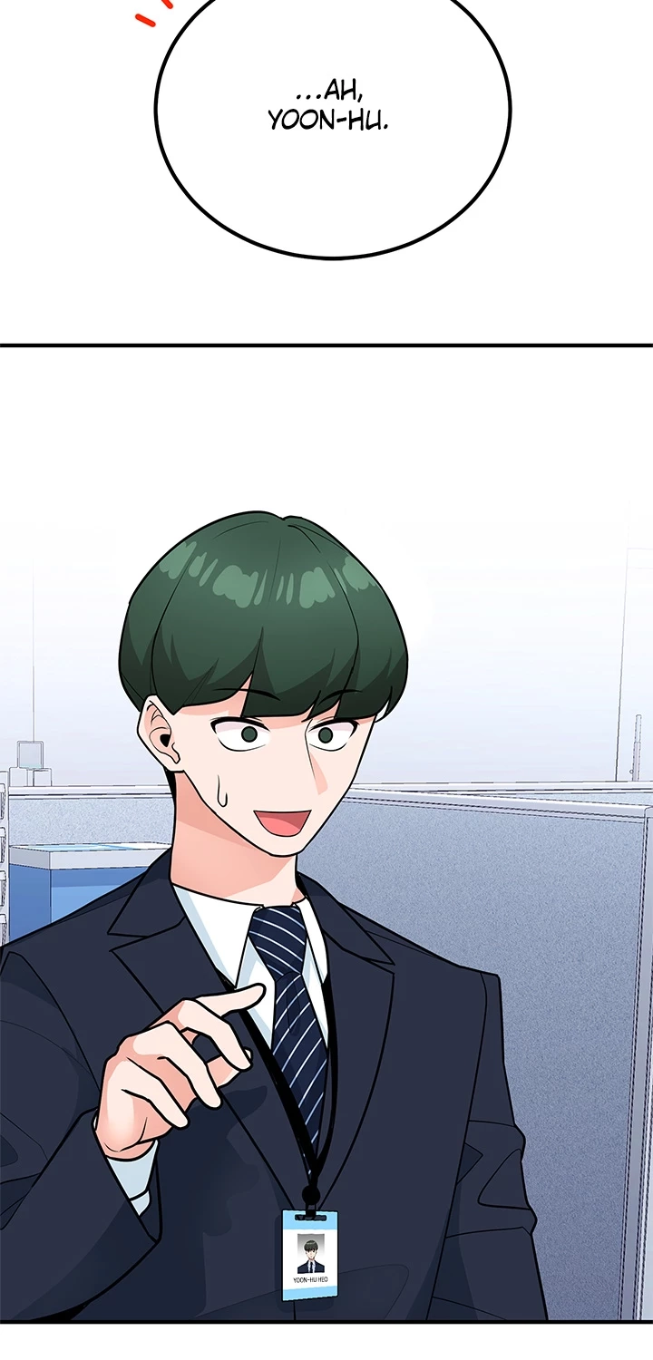 Read Shall We Just Have a Drink? chapter 21 image 12 on Lezhin